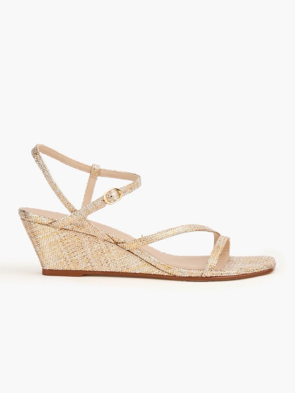 New Stuart Weitzman Oasis 50 Metallic Woven Wedge Slingback Sandal Sz 7